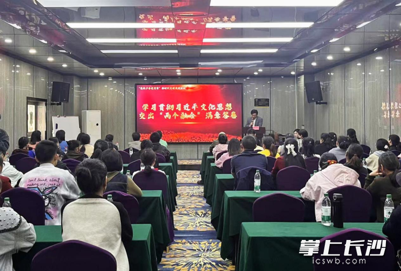 宣讲活动现场。均为跳马镇供图 宣讲活动现场。均为跳马镇供图