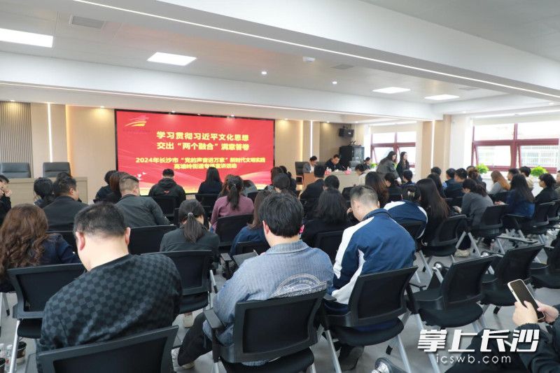 长沙市“党的声音进万家”新时代文明实践宣讲活动走进望城。均为长沙晚报通讯员 刘孟 易霞 摄