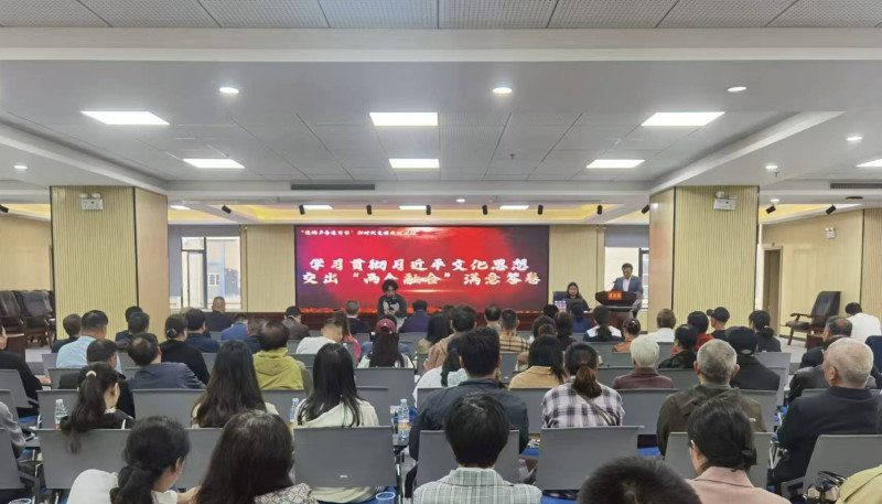 2024年长沙市“党的声音进万家”新时代文明实践理论宣讲活动走进湖南湘江新区。长沙晚报通讯员 罗杨 摄 2024年长沙市“党的声音进万家”新时代文明实践理论宣讲活动走进湖南湘江新区。长沙晚报通讯员 罗杨 摄