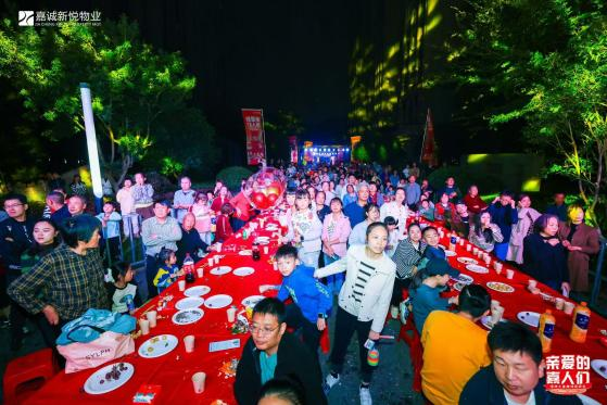 “亲爱的嘉人”趣味游园会举行。通讯员供图