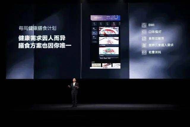 大模型互联：方太推出首款AI烹饪系统