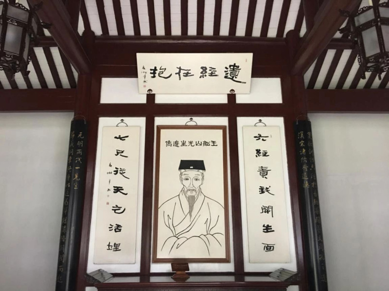 岳麓书院船山祠。图片来源：岳麓书院微信公众号