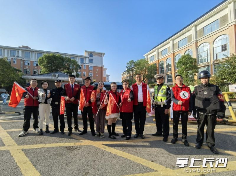 多方力量爱心护学。