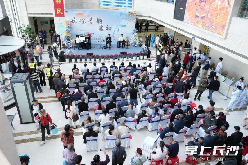 音乐会现场。均为通讯员供图