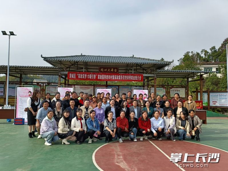 此次培训以助力就业为导向，将服务送到了妇女家门口，同时培训、考证全部免费，解除那些心动不敢行动的女性的担忧。