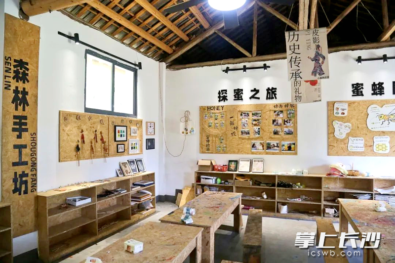 小森林庄园里的“森林手工坊”。