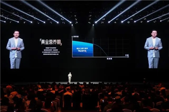 回归本质：为食品健康保驾护航