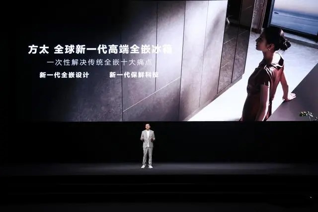 思考二：“开辟式创新”带来新活力