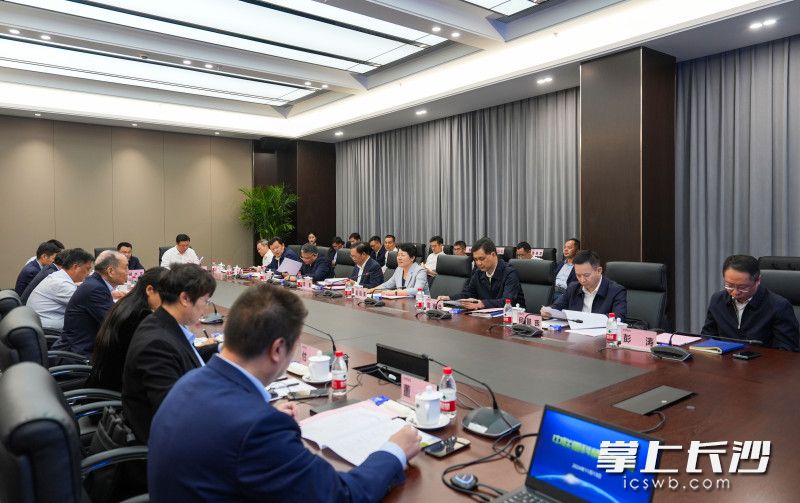 中联智慧产业城座谈现场。