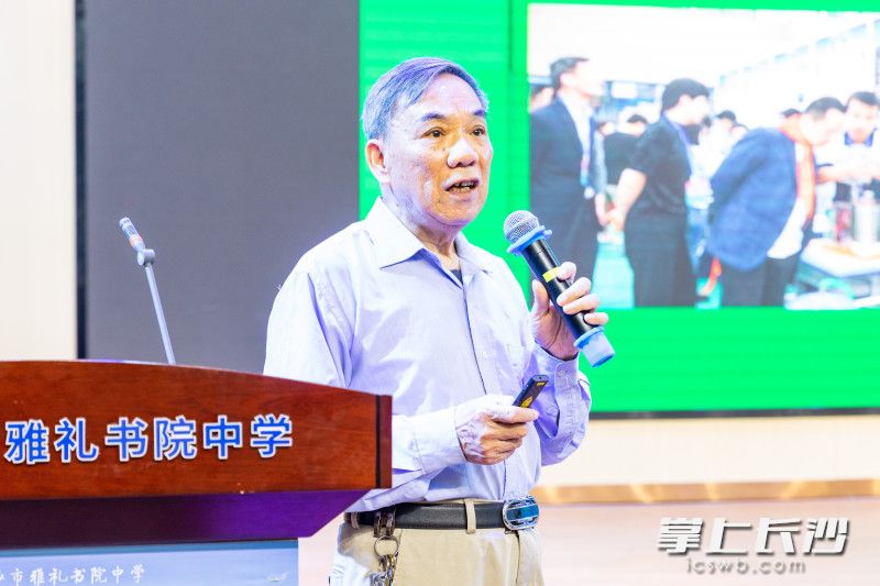 中南大学肖云龙教授带来干货满满的创新分享。