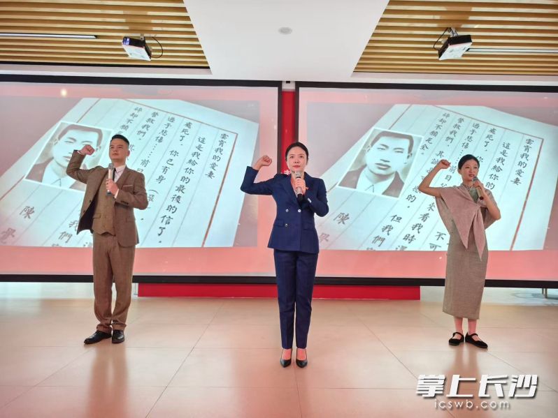 宣讲活动现场。