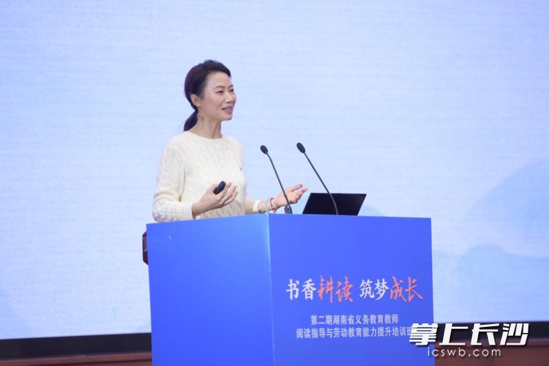 嘉宾分享。 均为主办方供图