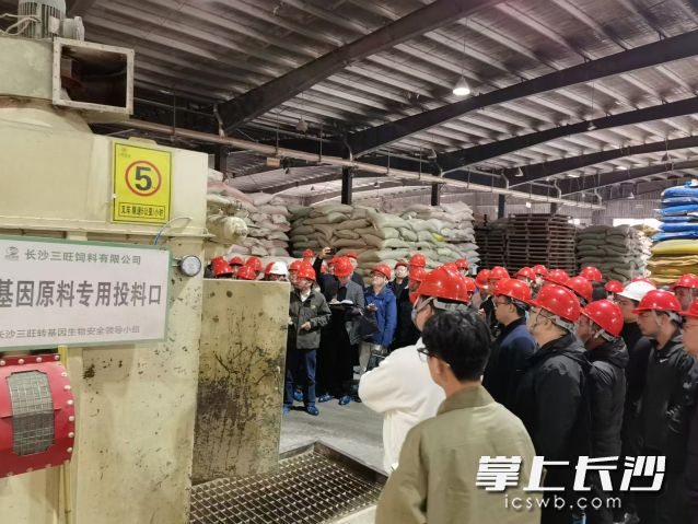 长沙市应急管理局组织举办全市工贸行业粉尘防爆安全监管业务培训班。 均为市应急局供图 长沙市应急管理局组织举办全市工贸行业粉尘防爆安全监管业务培训班。 均为市应急局供图