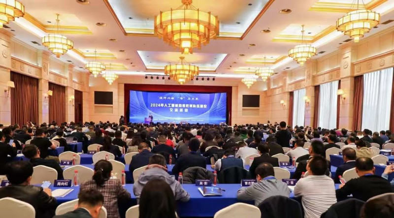11月25日，2024年全国人工智能助推教师队伍建设交流活动在长沙举行。长沙晚报通讯员 邓琼 摄
