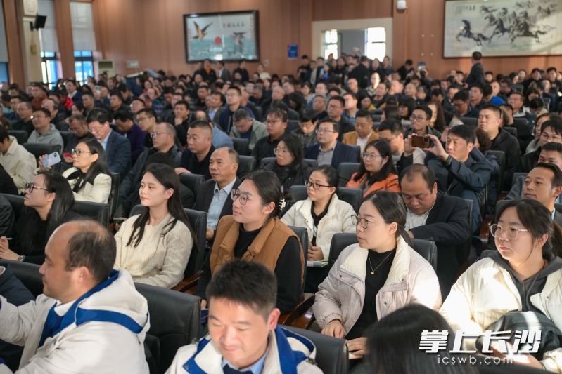 专题讲座现场听众爆满。 长沙晚报通讯员 范嘉树 摄