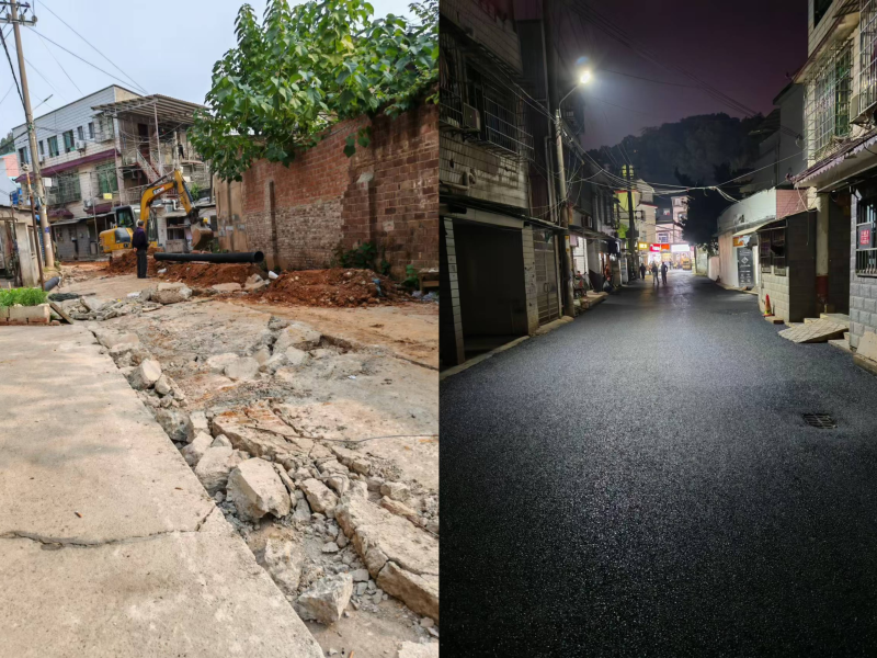 道路翻新前后对比。
