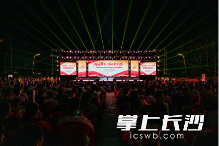 洞阳镇举行“金阳好声音”惠民文艺汇演