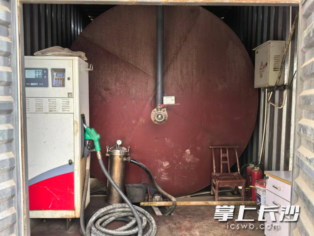 天心区应急管理局立即对现场查获的柴油进行取样和查封扣押。