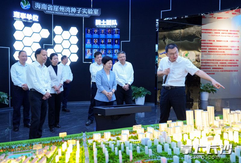 12月3日，吴桂英率团在海南省三亚市学习考察，来到三亚崖州湾科技城产业促进中心。