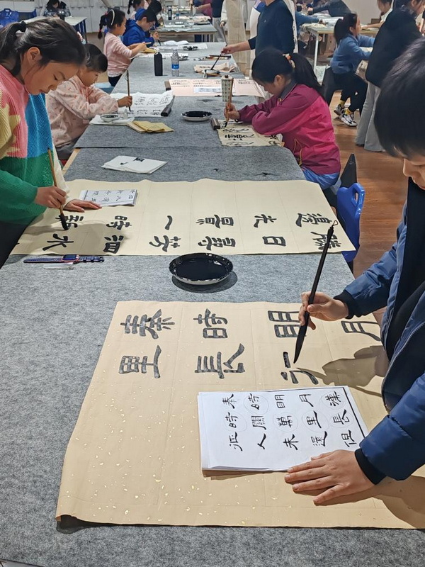 湘潭市分赛区