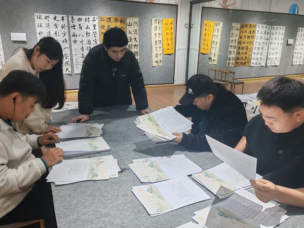 评委老师评审作品