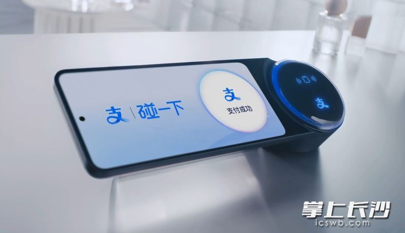 “碰一下”智能终端产品。受访者 供图