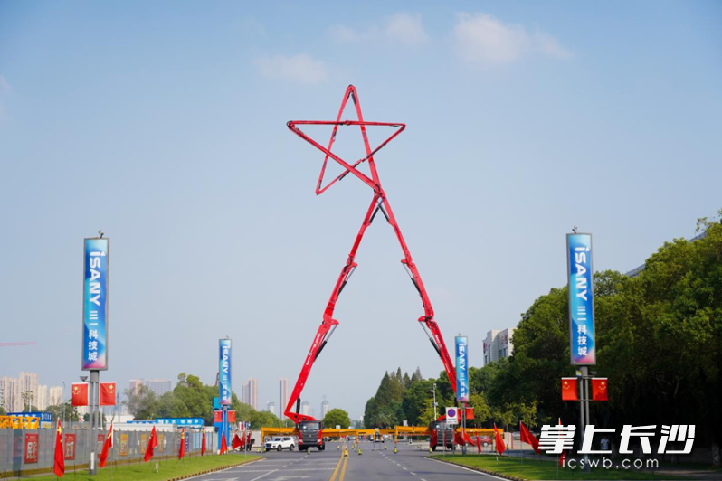 三一厂区。长沙晚报通讯员 舒展 摄