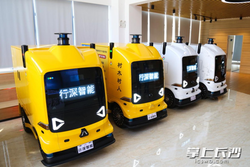 行深智能无人车。长沙晚报通讯员 舒展 摄
