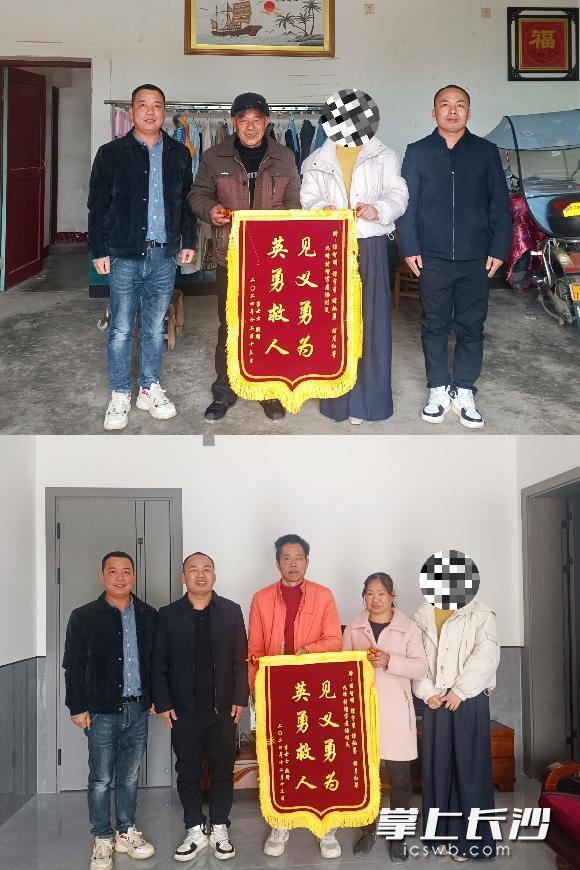 送锦旗。 均为通讯员供图