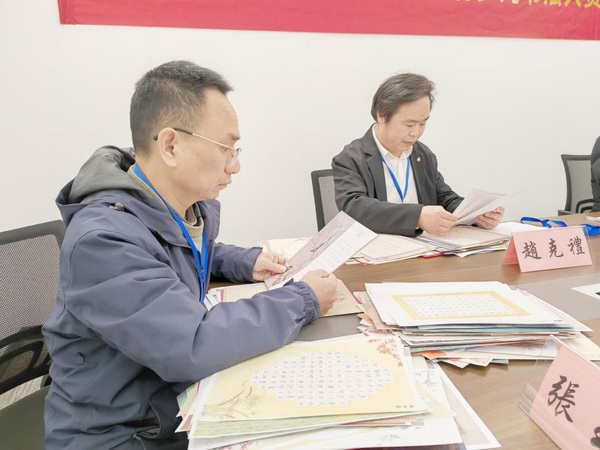 评委对参赛作品进行评审