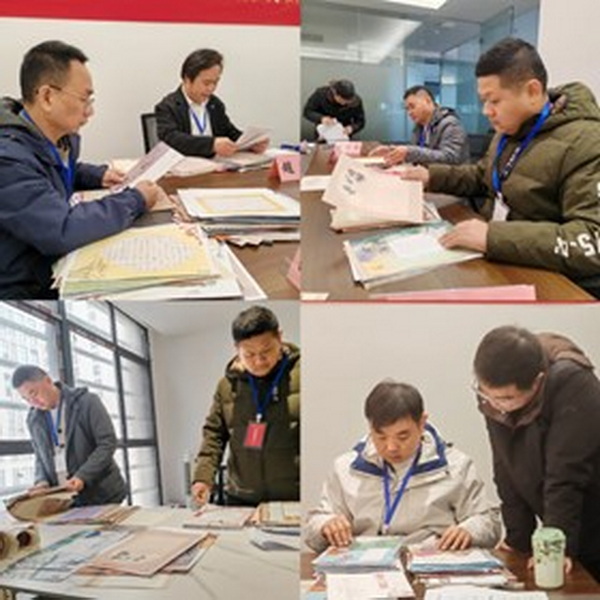 评委对参赛作品进行评审