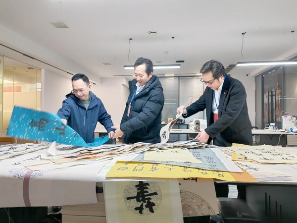 评委对参赛作品进行评审