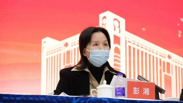 万家丽集团副总经理彭湘致欢迎辞