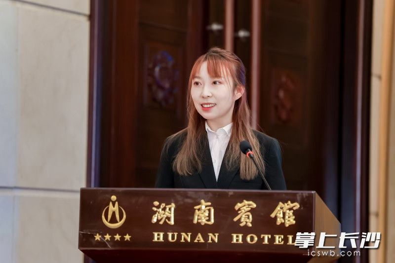 青联代表，中南智能长沙长泰机器人有限公司高端装备事业部副总工程师郭东妮发言。均为通讯员 供图