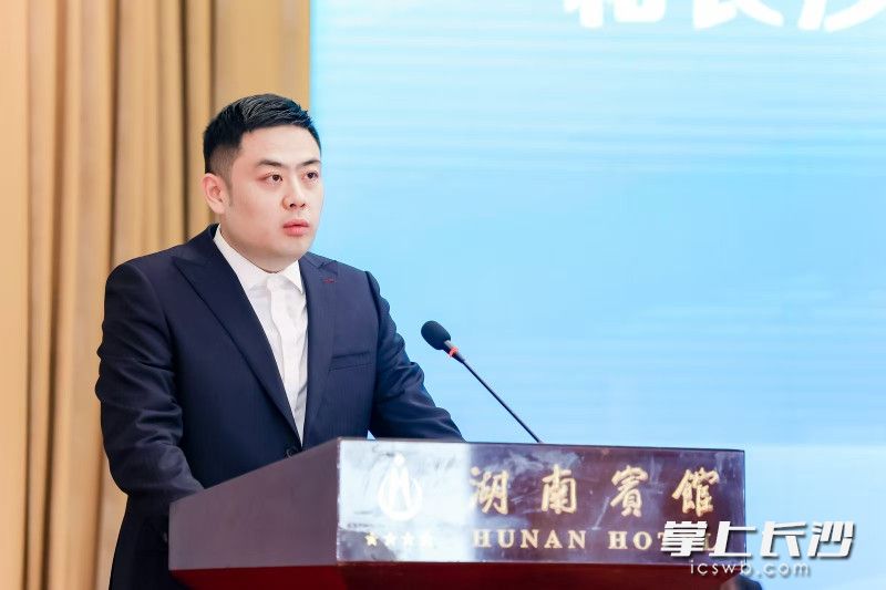 青联代表，湖南中森环境科技有限公司董事长兼总经理康阳发言。