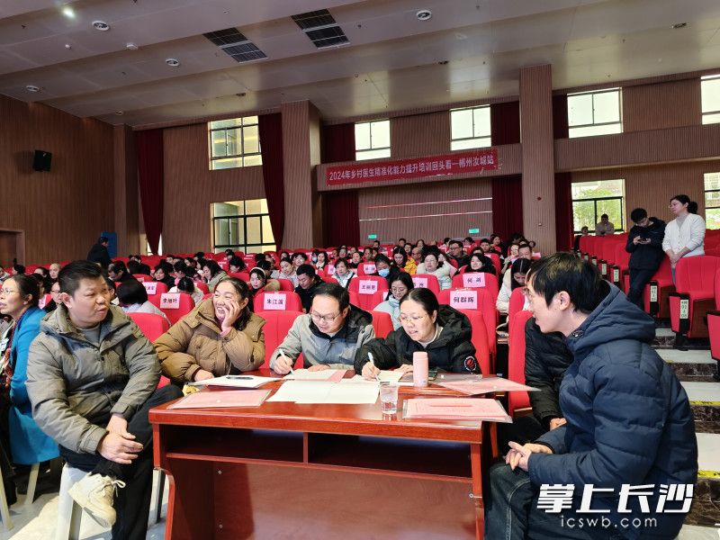 此次汝城站“回头看”活动以工作坊形式呈现，聚焦基层常见慢性疾病、儿科常见疾病、基层基本综合技能操作及基层急诊技能4个关键内容。