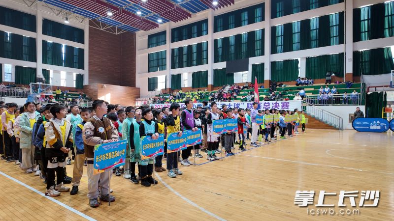 今日芙蓉区中小学班级“三大球”联赛总决赛在湖南师大附中芙蓉中学启动。长沙晚报全媒体记者 岳霞 摄