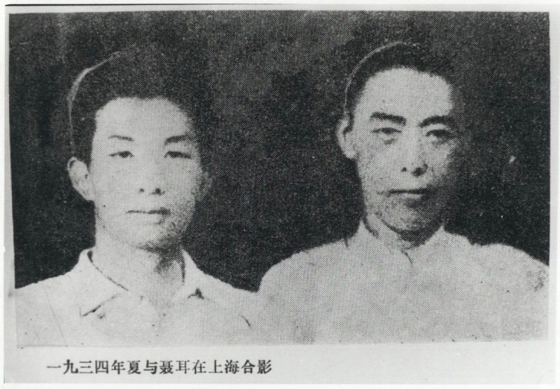 国歌词作者田汉（右）与曲作者聂耳合影。图片来源于田汉基金会网站