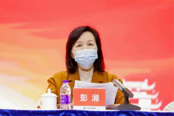 彭湘致欢迎辞