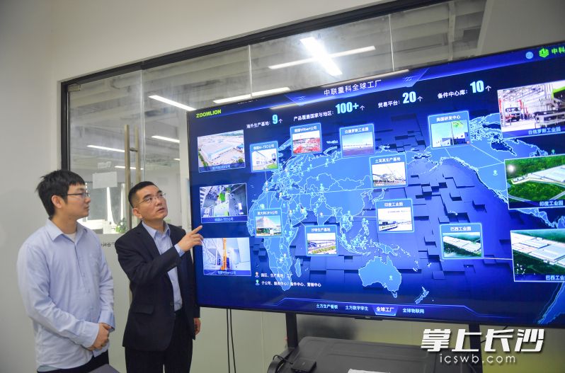 中科云谷通过工业互联网平台，连接起全球价值两千亿级别设备资产，助力“长沙智造”连通全球。长沙晚报全媒体记者邹麟摄