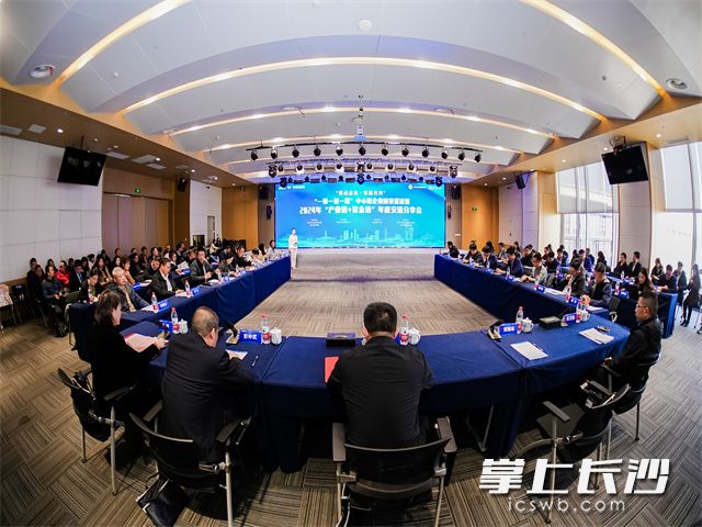 活动现场。全媒体记者 刘军摄