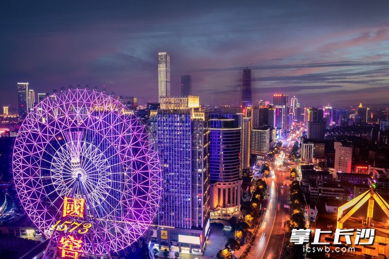 天心区地处长沙都市之心，安定繁华，活力十足。