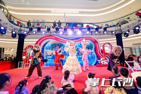 12月28日，长沙保利时光汇正式开业。 主办方供图