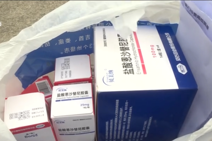市民遗失的药品。均为长沙晚报通讯员 谭梦媛 供图