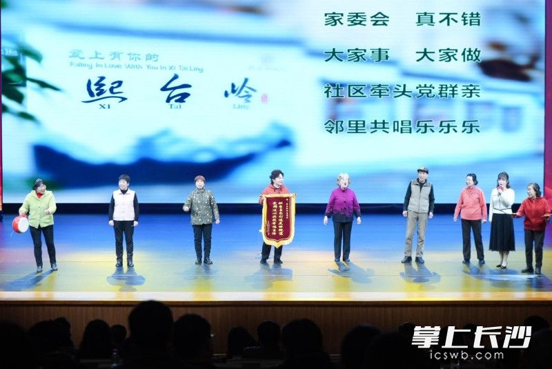 展演活动现场。 展演活动现场。