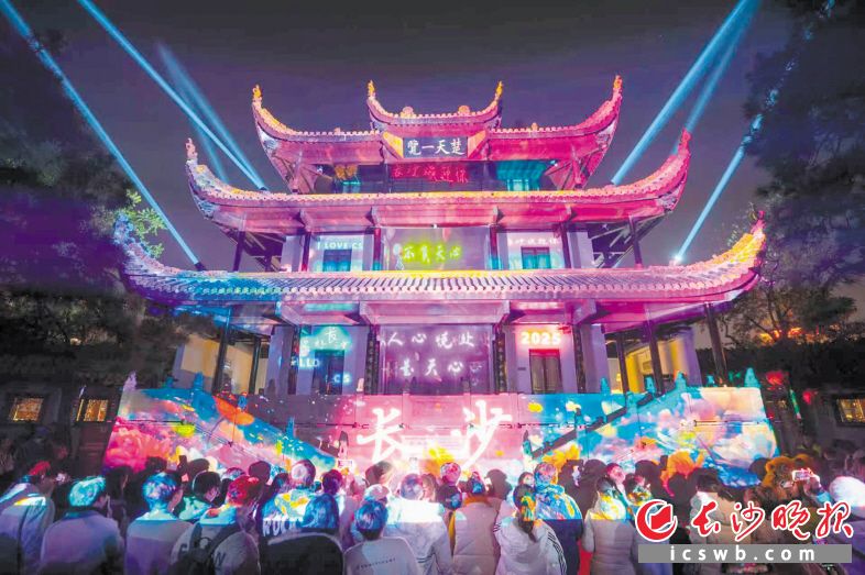 天心阁 资料图片