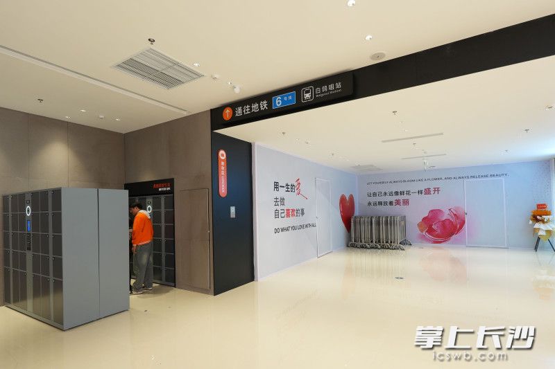 未来,超市还将与地铁6号线白鸽咀站相连。 未来,超市还将与地铁6号线白鸽咀站相连。