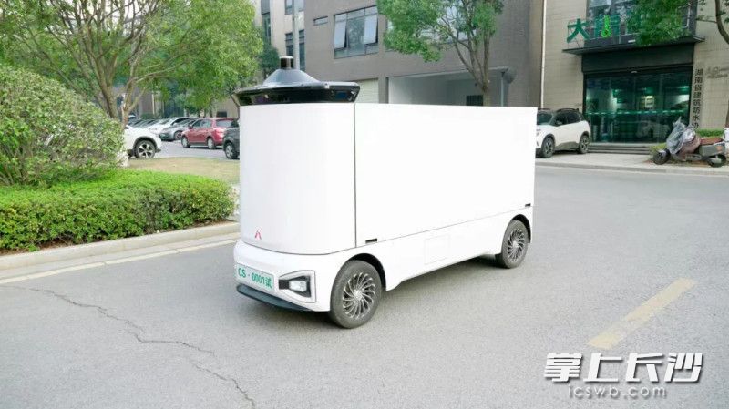 “聪明”无人车，即将在长沙街头亮相。图片均由湘江新区提供