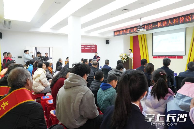 活动现场。 活动现场。