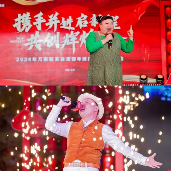 活动剪影